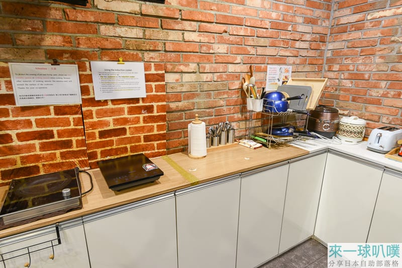 首爾明洞住宿推薦|斯塔利亞旅館(Starria Hostel)、價格便宜近地鐵站