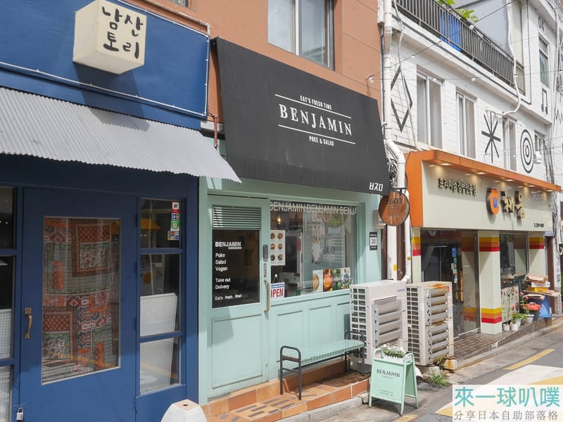 首爾明洞住宿推薦|斯塔利亞旅館(Starria Hostel)、價格便宜近地鐵站