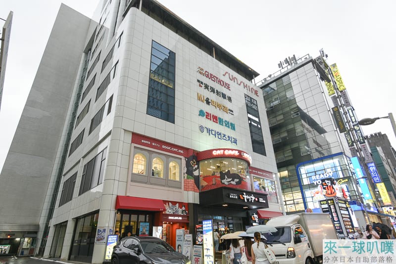 首爾明洞平價住宿|明洞日出旅館、明洞商圈內、交通便利
