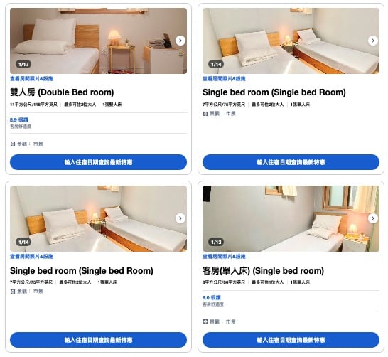 首爾明洞住宿推薦|斯塔利亞旅館(Starria Hostel)、價格便宜近地鐵站
