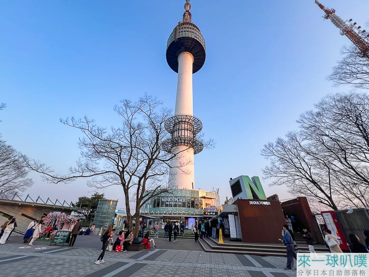 首爾市區必去景點|首爾塔超美夜景、交通方式、門票資訊
