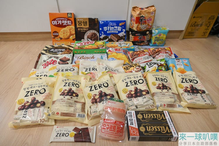 首爾車站樂天超市購買伴手禮餅乾零食泡麵、不專業開箱