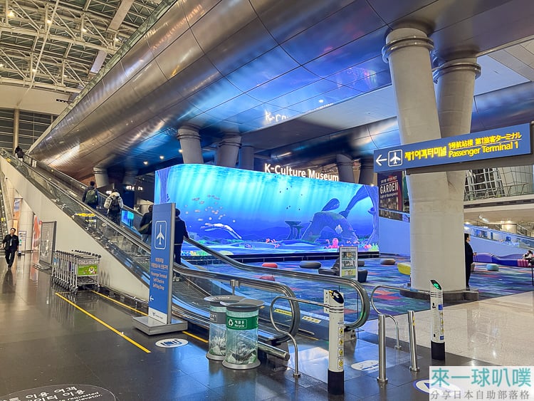 桃園機場搭酷航航空到韓國首爾仁川機場流程
