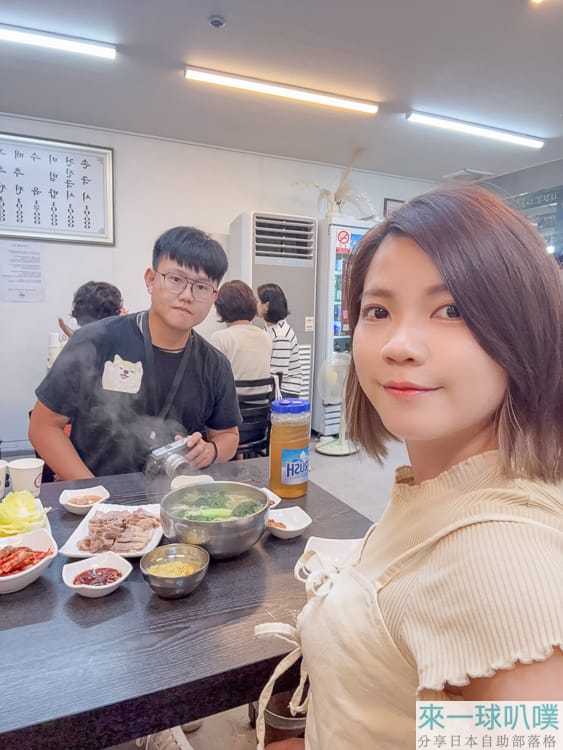 首爾京東市場美食|安東家手工刀切麵Netflix《黑白大廚》無菜單料理阿姨 @來一球叭噗 首爾京東市場美食|安東家手工刀切麵Netflix《黑白大廚》無菜單料理阿姨
