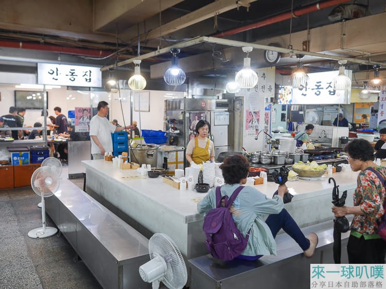 首爾京東市場美食|安東家手工刀切麵Netflix《黑白大廚》無菜單料理阿姨 @來一球叭噗 首爾京東市場美食|安東家手工刀切麵Netflix《黑白大廚》無菜單料理阿姨