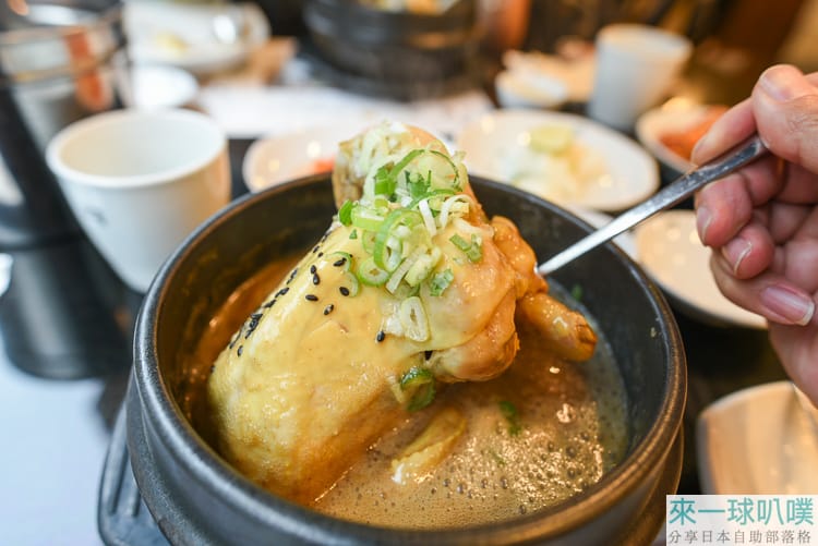 首爾明洞美食|高峰蔘雞湯、人蔘味道不夠、比較普通 @來一球叭噗 首爾明洞美食|高峰蔘雞湯、人蔘味道不夠、比較普通