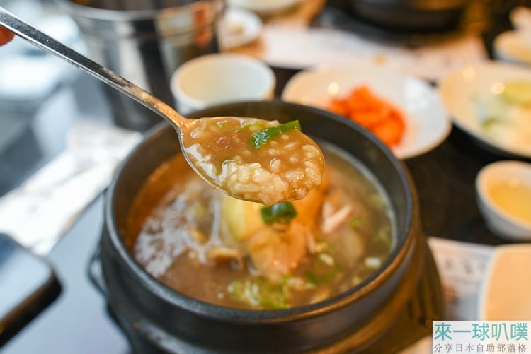首爾明洞美食|高峰蔘雞湯、人蔘味道不夠、比較普通 @來一球叭噗 首爾明洞美食|高峰蔘雞湯、人蔘味道不夠、比較普通