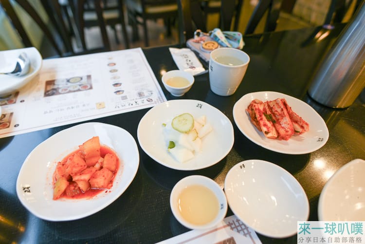 首爾明洞美食|高峰蔘雞湯、人蔘味道不夠、比較普通 @來一球叭噗 首爾明洞美食|高峰蔘雞湯、人蔘味道不夠、比較普通