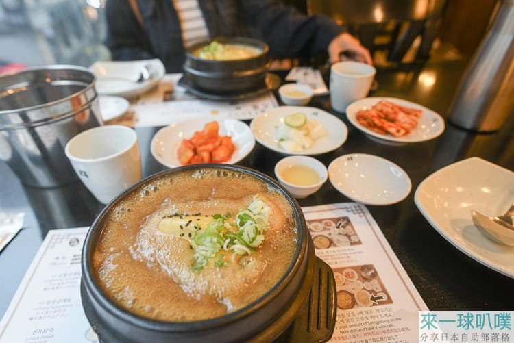 首爾明洞美食|高峰蔘雞湯、人蔘味道不夠、比較普通