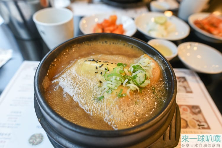 首爾明洞美食|高峰蔘雞湯、人蔘味道不夠、比較普通 @來一球叭噗 首爾明洞美食|高峰蔘雞湯、人蔘味道不夠、比較普通