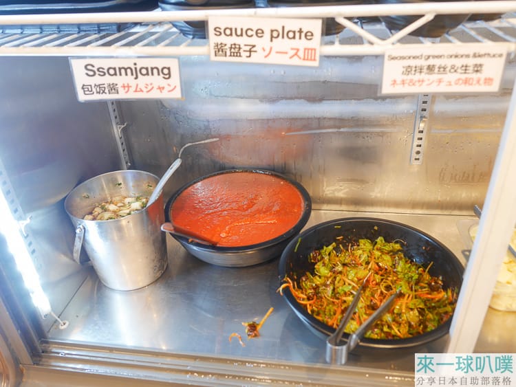 首爾明洞燒肉BBQ推薦|COW&PIG Myeongdong、韓牛豬鴨肉吃到飽、服務好 @來一球叭噗 首爾明洞燒肉BBQ推薦|COW&PIG Myeongdong、韓牛豬鴨肉吃到飽、服務好