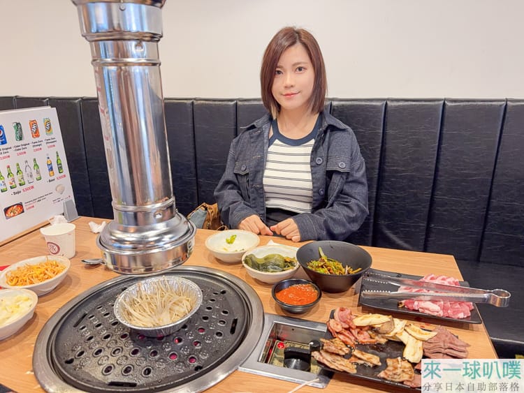 首爾明洞燒肉BBQ推薦|COW&PIG Myeongdong、韓牛豬鴨肉吃到飽、服務好 @來一球叭噗 首爾明洞燒肉BBQ推薦|COW&PIG Myeongdong、韓牛豬鴨肉吃到飽、服務好