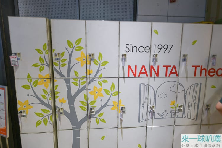 首爾NANTA亂打秀|明洞亂打秀心得、交通、座位選擇、預約