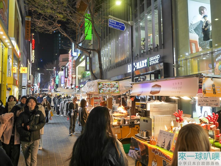 快閃晚上明洞夜市買晚餐、明洞地鐵站地下街逛街
