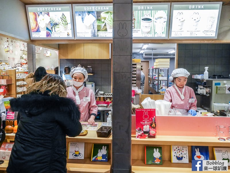 京都嵐山Miffy Sakura Bakery-14