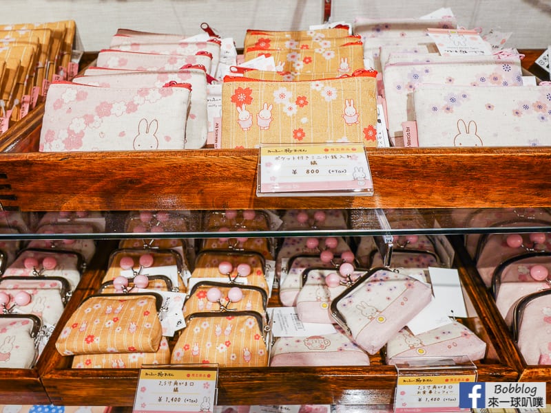 京都嵐山Miffy Sakura Bakery-44