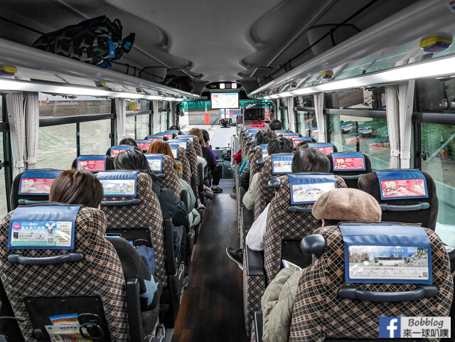 Kansai airport bus to kyoto14