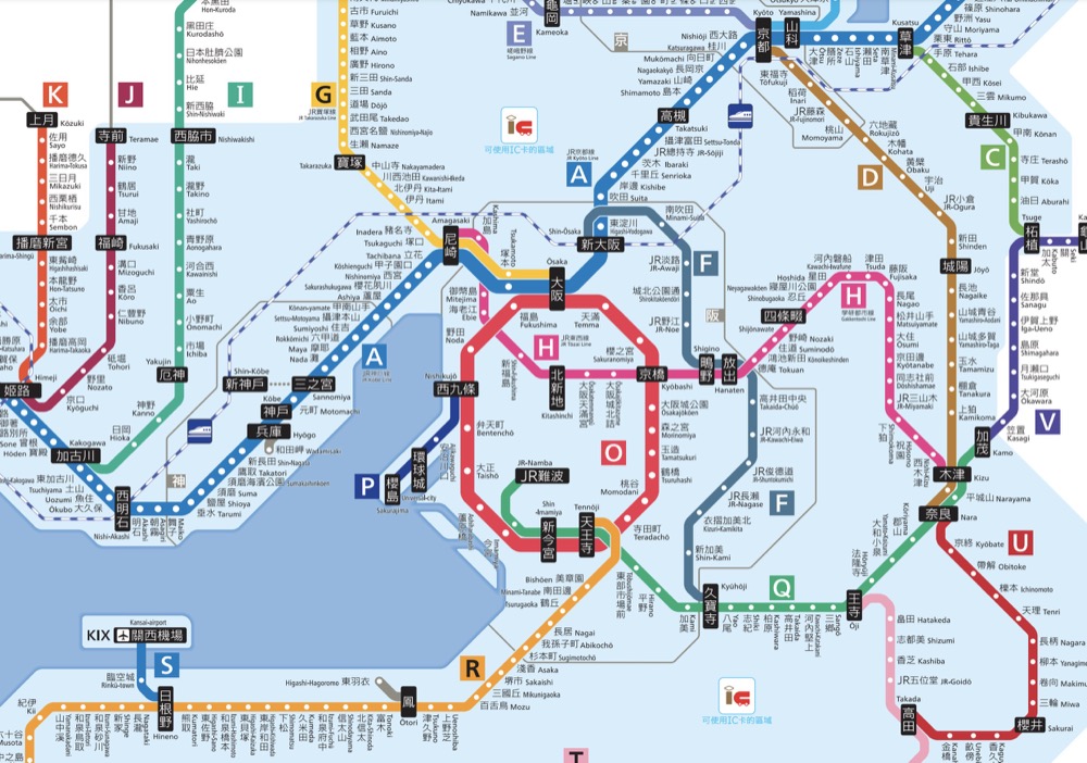 關西機場到京都交通方式*4整理|JR西日本鐵路、利木津巴士、轉車方式、接駁車