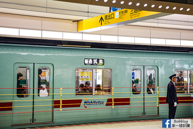 Nishitetsu train13
