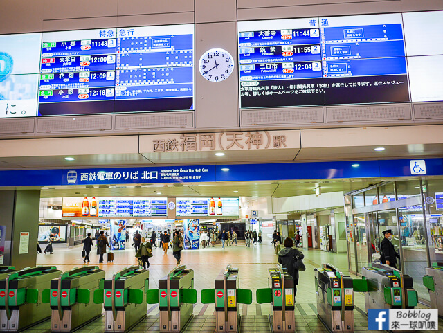 Nishitetsu train17