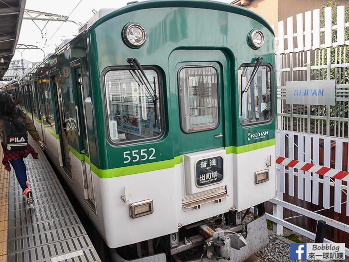 大阪到京都五種交通方式教學|JR西日本鐵路、京阪電車、阪急電車、近鐵電車