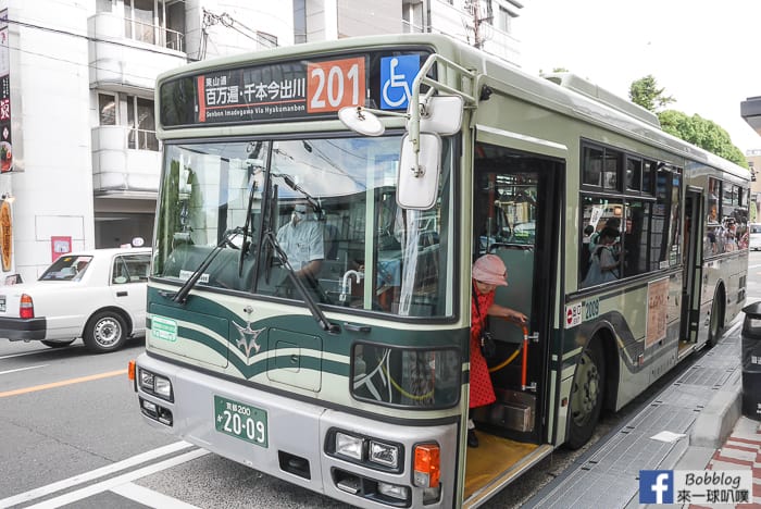 kyoto-bus-27