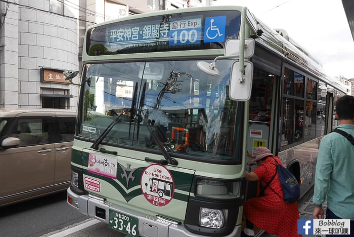 kyoto-bus-29