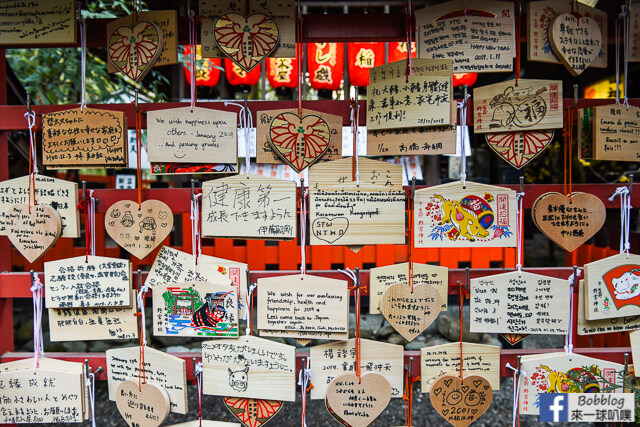 京都嵐山景點|野宮神社祈求締結良緣及學業進步