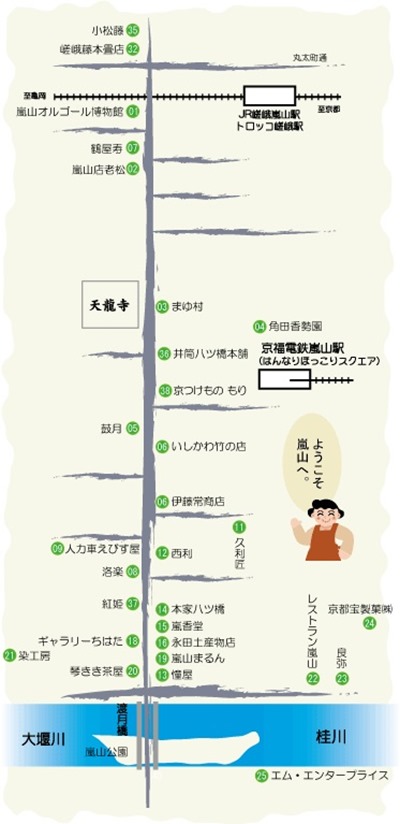 map_miyage