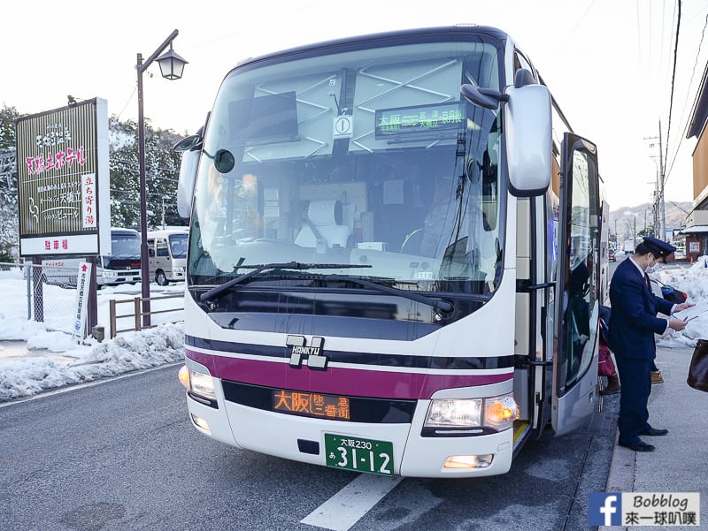 Amanohashidate-Station-35