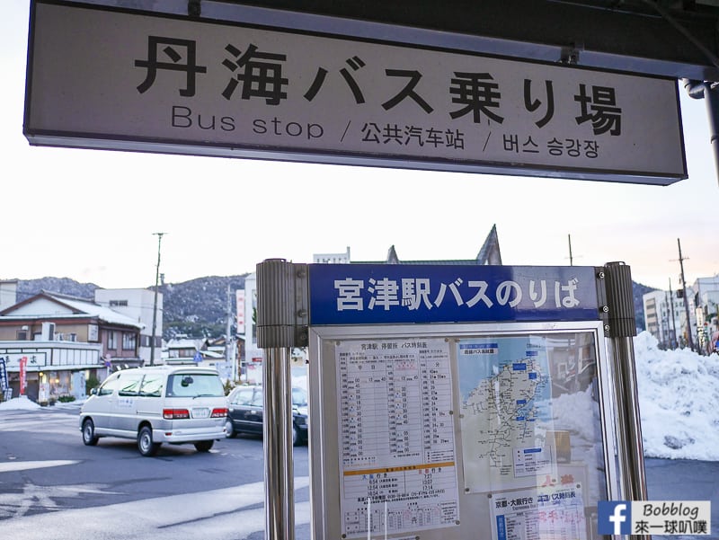 Miyazu-station-9