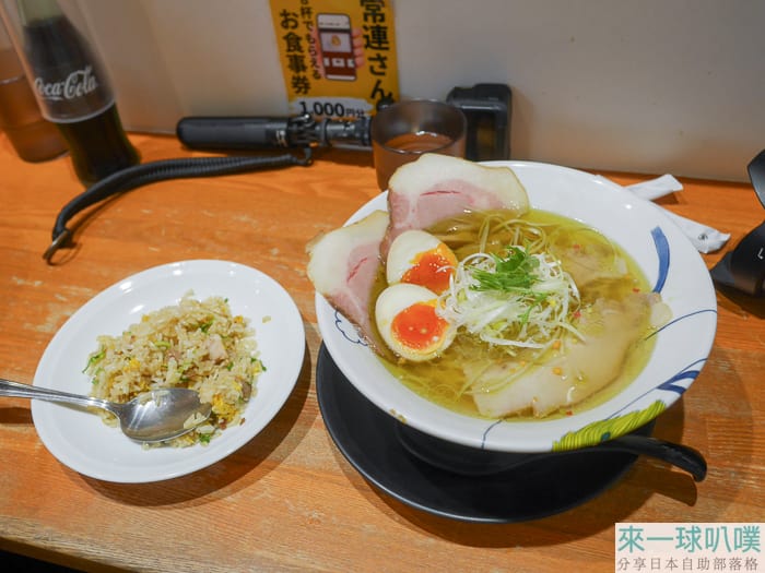 京都車站美食|中村商店京都拉麵小路店、雞湯系拉麵