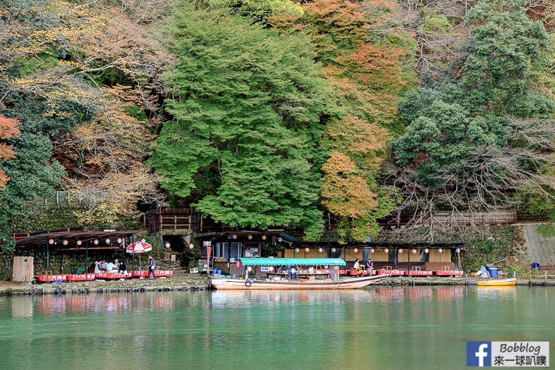 Arashiyama-park-11