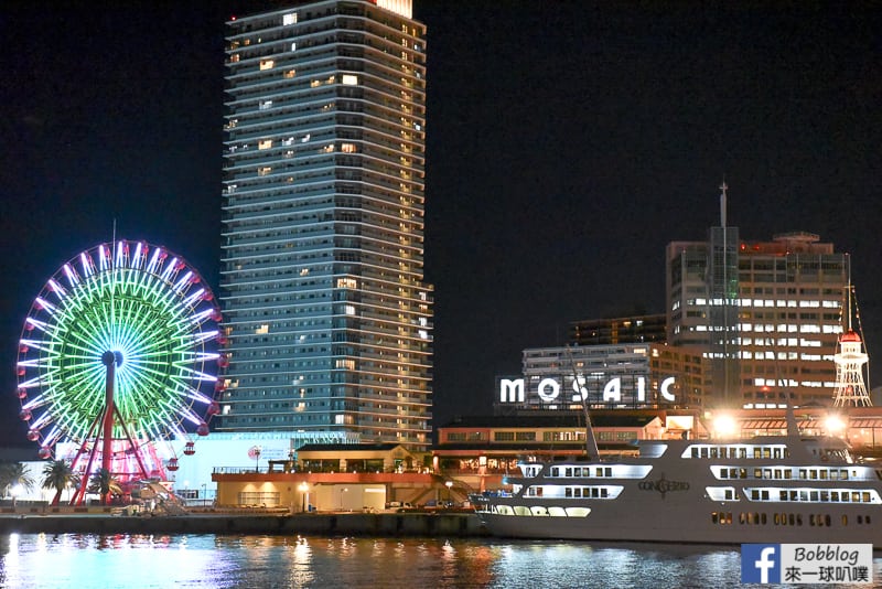 kobe-meriken-park-oriental-hotel-34