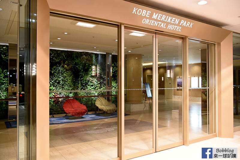 kobe-meriken-park-oriental-hotel-38