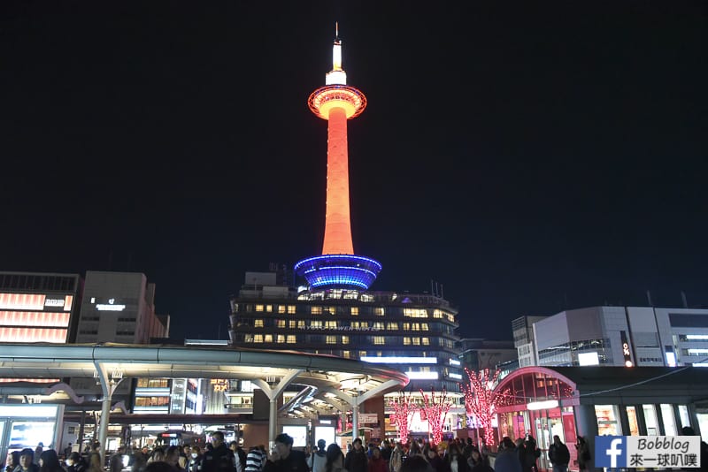 kyoto-tower-37