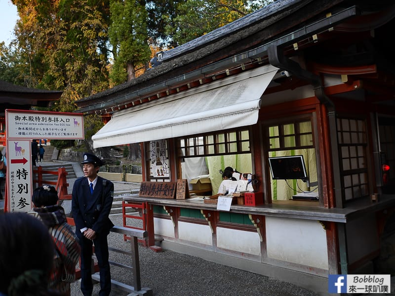 Kasuga-Taisha-Shrine-20