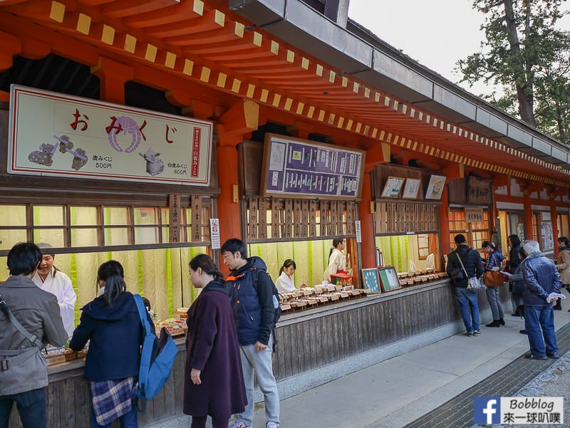 Kasuga-Taisha-Shrine-21