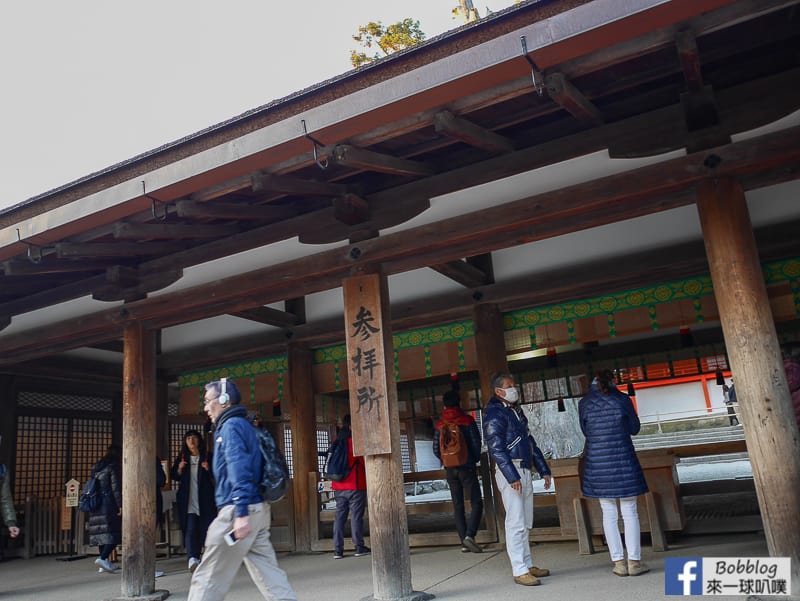 Kasuga-Taisha-Shrine-22