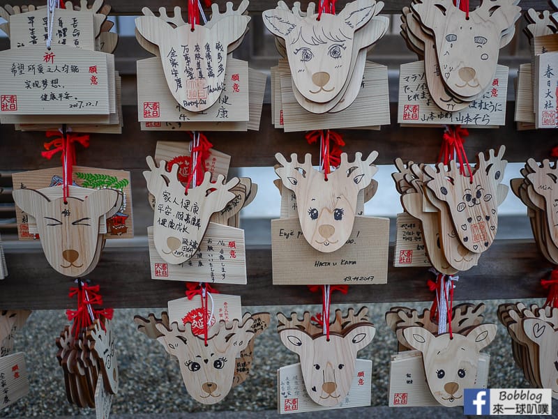 Kasuga-Taisha-Shrine-23