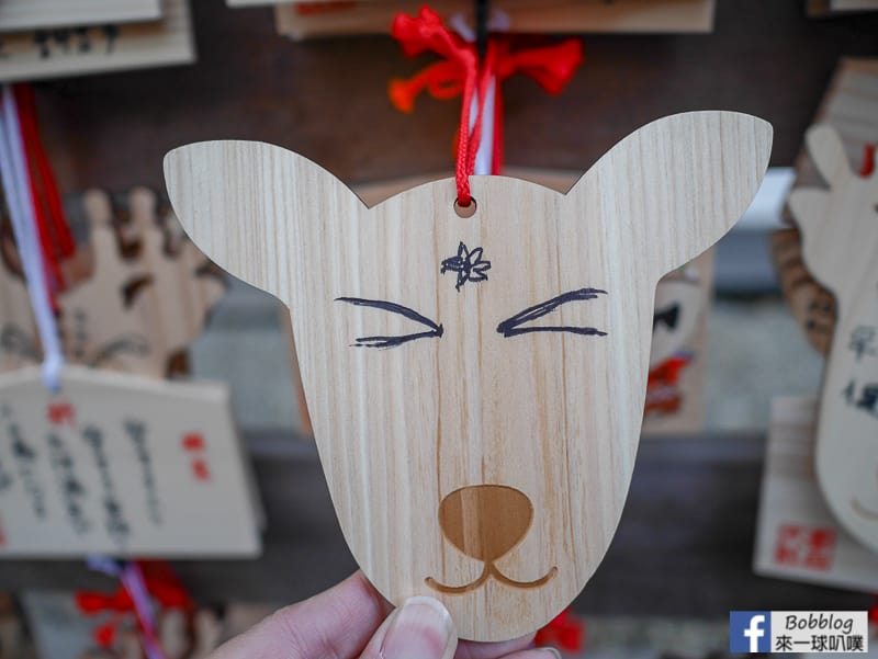 Kasuga-Taisha-Shrine-24