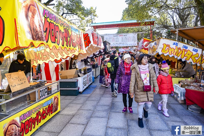 Yasaka-Shrine-14