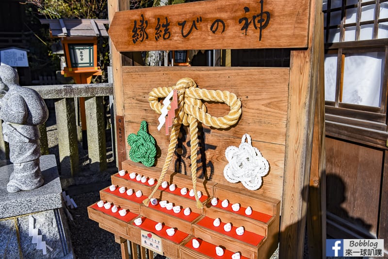 Yasaka-Shrine-15