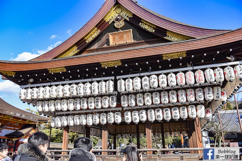 Yasaka-Shrine-17