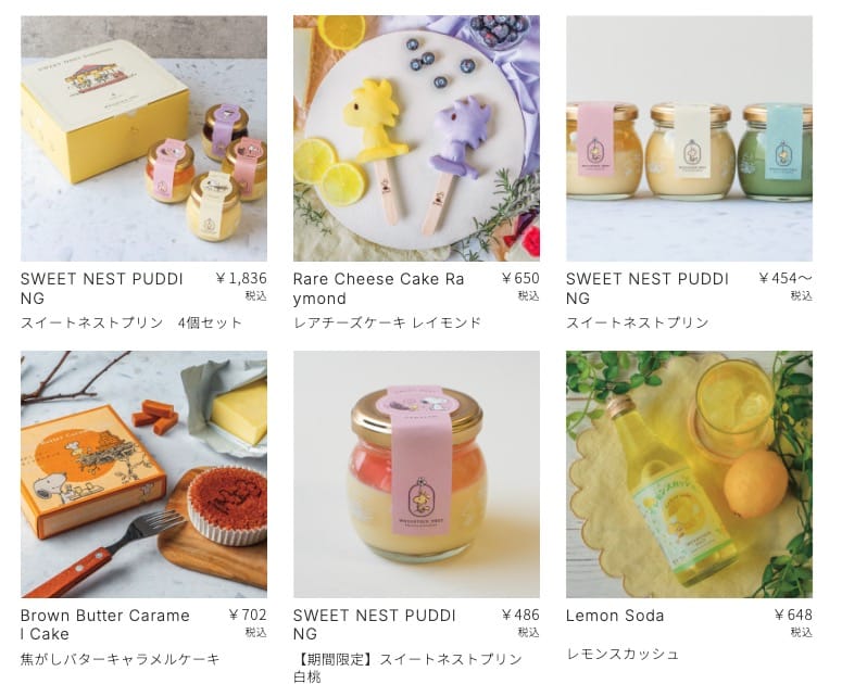 京都錦市場SNOOPY茶屋2026｜史努比燒、限定商品、WOODSTOCK NEST攻略