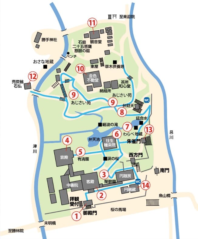 京都郊區賞楓推薦|三千院超美楓葉苔蘚、交通去法