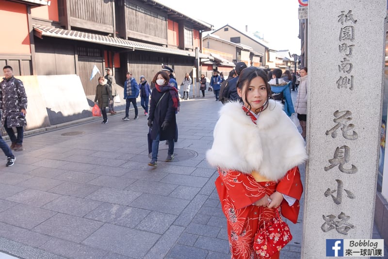 京都祇園花見小路美食|十二段家鰻魚飯、天婦羅定食 