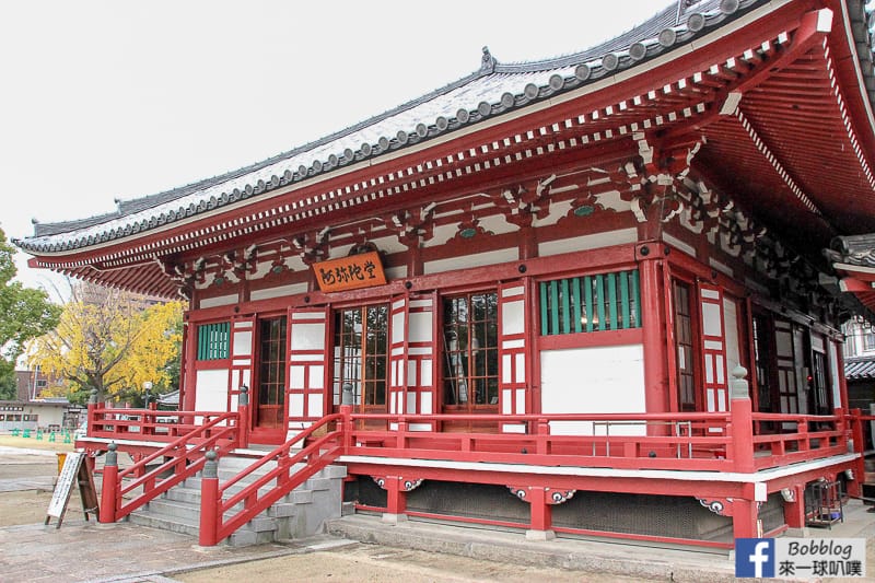 shitennoji-temple-25