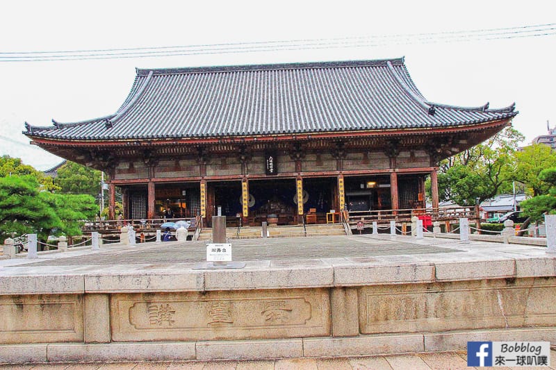 shitennoji-temple-40