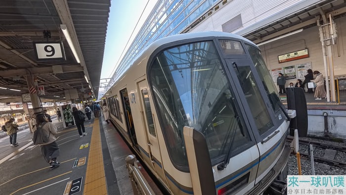 京都搭JR鐵路或京阪電車到宇治流程教學